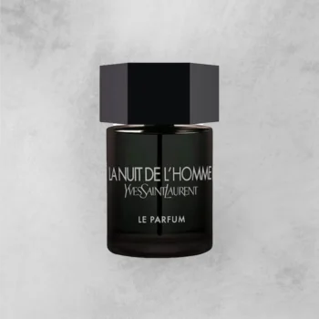 لانویت دی الهوم ال اینتنس